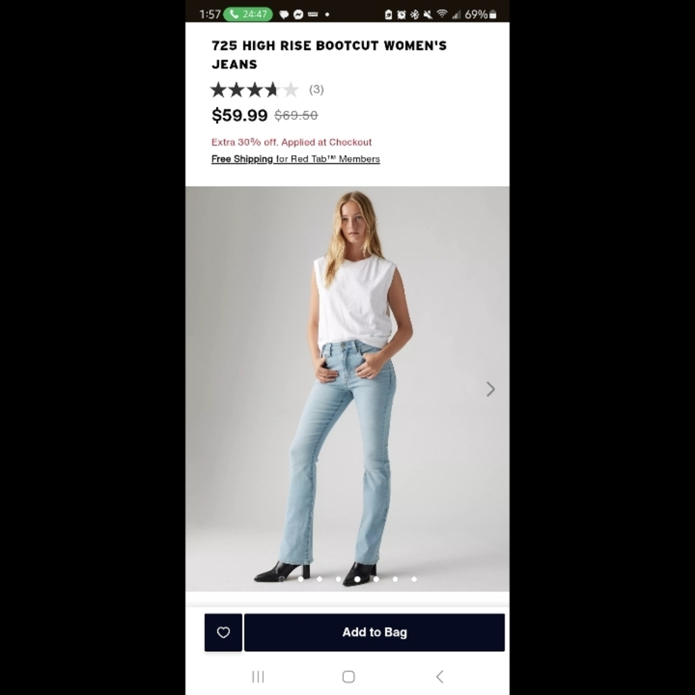 Levi's Light Blue Women's Jeans